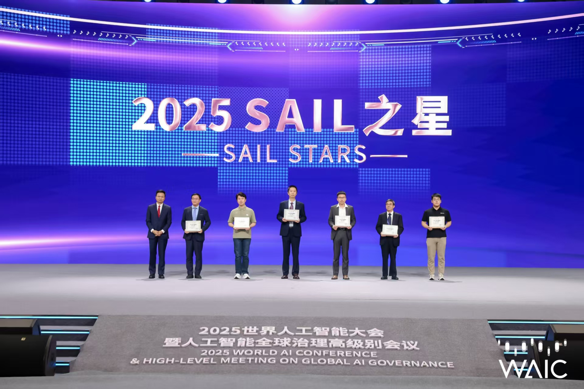 今年会网站-柏林国际电子消费品展览会深化中国合作并发布2026年战略亮点